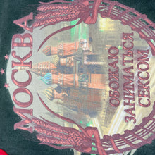 Carica l'immagine nel visualizzatore di Gallery, D&G "MOCKBA" T-shirt - F/W 2004