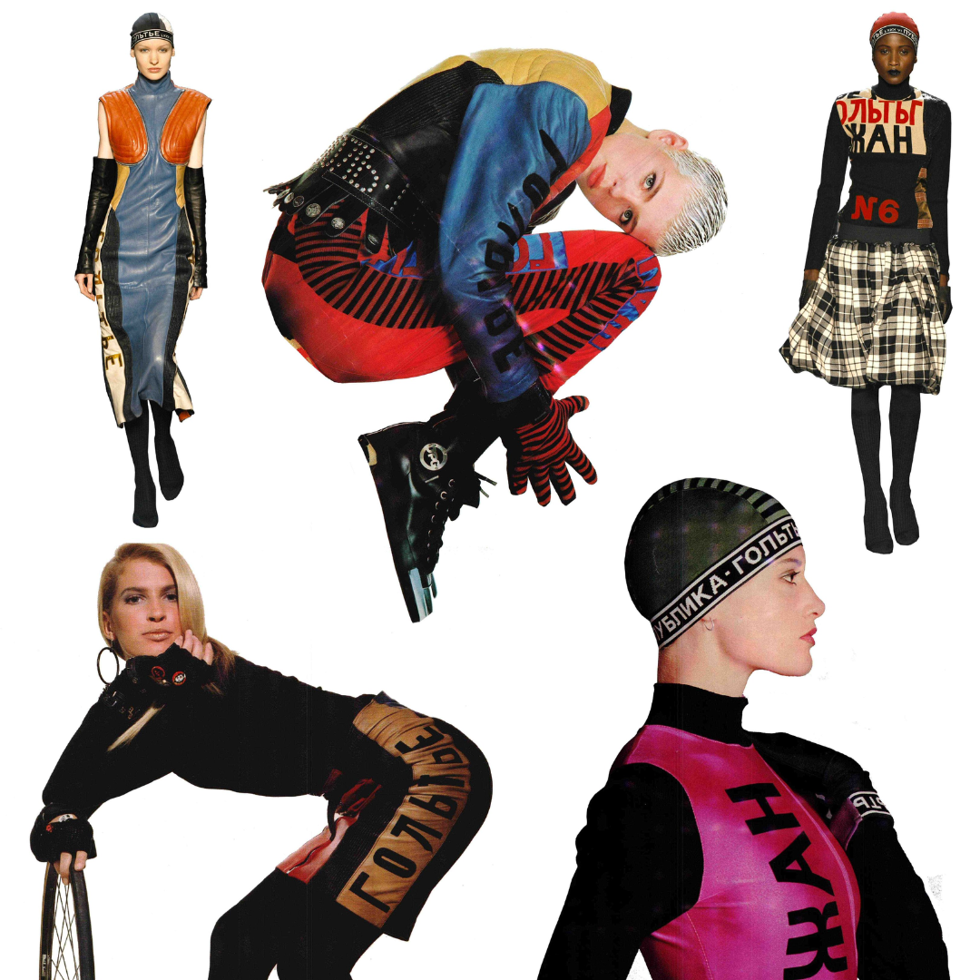 Haute Couture Jean Paul Gaultier 1986 Jean Paul Gaultier